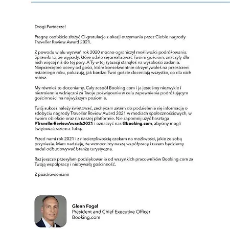 Mj Kamienna * Висла